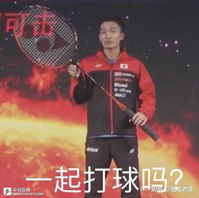 羽毛球掌握什么原理后让你球技大涨？