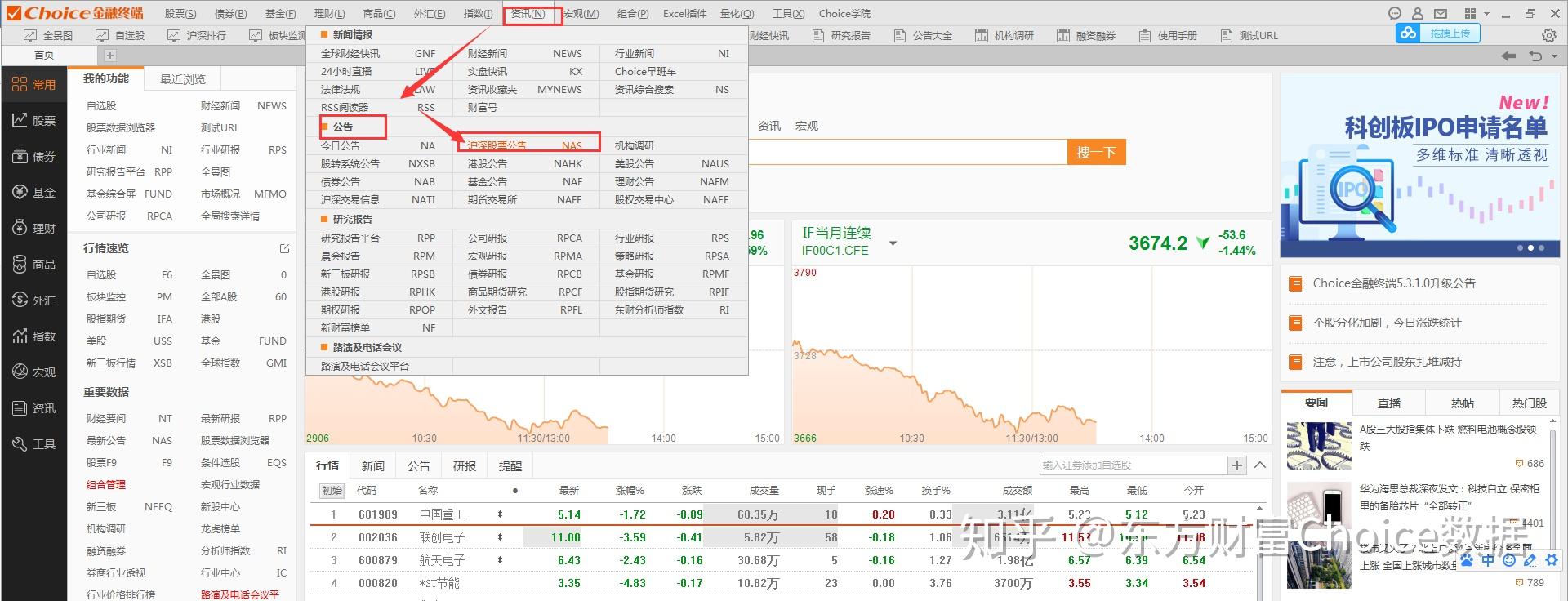 分析一家上市公司，在哪个网站可以连续查到十年的年报？