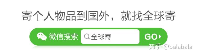 将会有以下清关要求：（适用于商业申报价值大于等于100美金的货物） （1）实际的收货人或最终的收货人